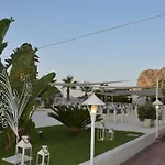 Appartamento La Marsa *